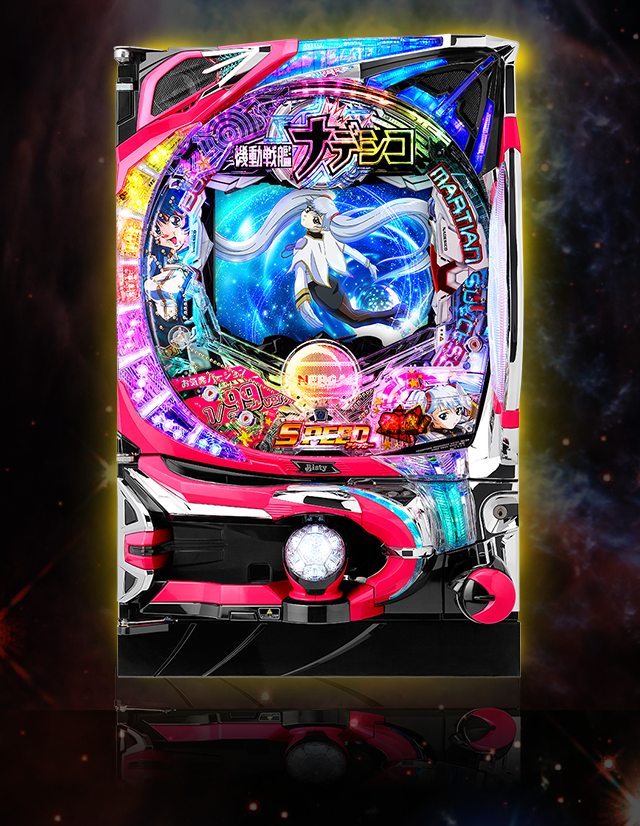 スペック | CRナデシコ